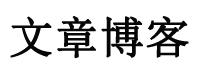 陇南市新闻网